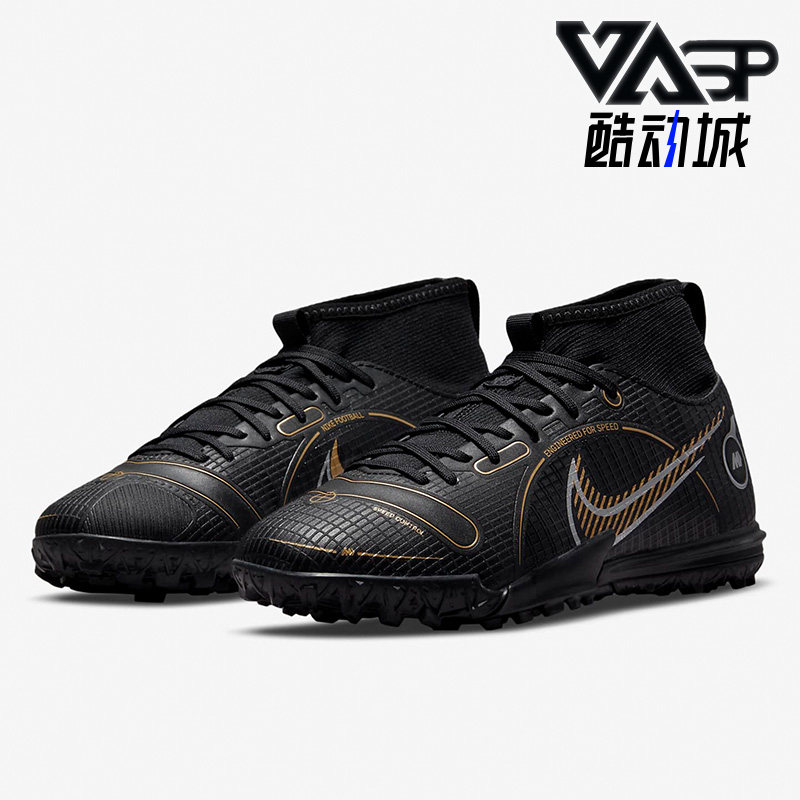 Nike耐克正品大童女子足球鞋