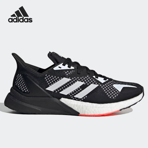 Adidas/阿迪达斯正品缓震