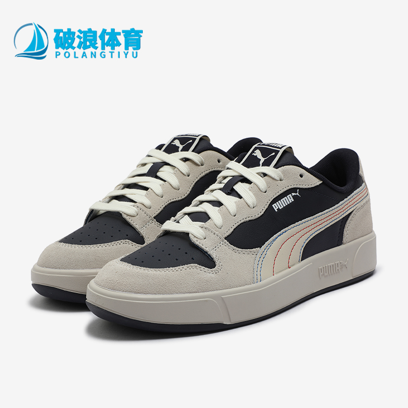 Puma/彪马正品新款男女经典复古低帮厚底运动板鞋394210-07