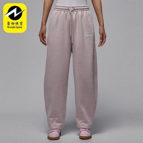 Nike/耐克正品JORDAN女士休闲运动针织印花耐穿长裤IF1002-627