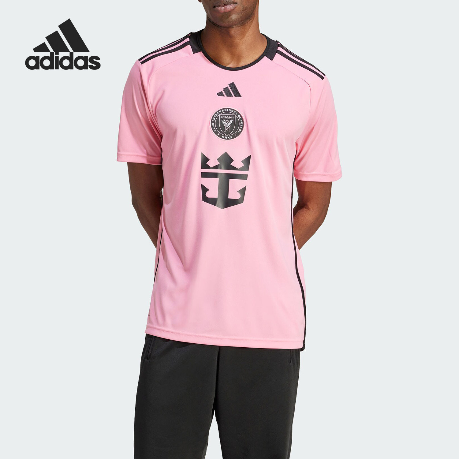 Adidas/阿迪达斯正品迈阿密国际主场男士足球运动球衣JE9741