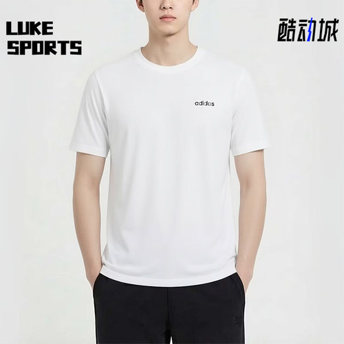 Adidas/阿迪达斯正品达斯圆领男休闲舒适经典轻便短袖T恤KQ5317