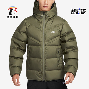 Nike/耐克正品新款男士运动宽松连帽保暖经典羽绒服FZ1103-222