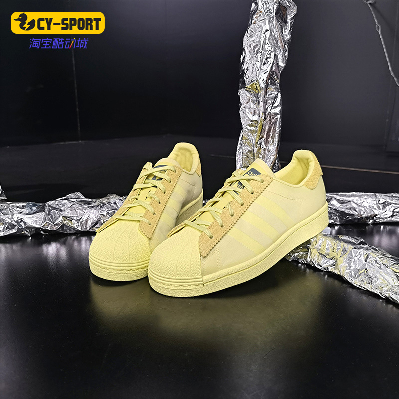 Adidas/阿迪达斯正品三叶草 SUPERSTAR男女经典运动鞋FZ5214