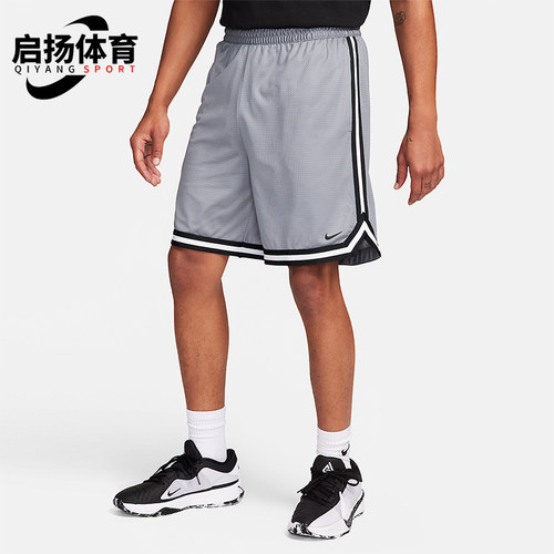 Nike/耐克正品Dri-FIT 男士运动日常经典简约篮球短裤FN2652-065