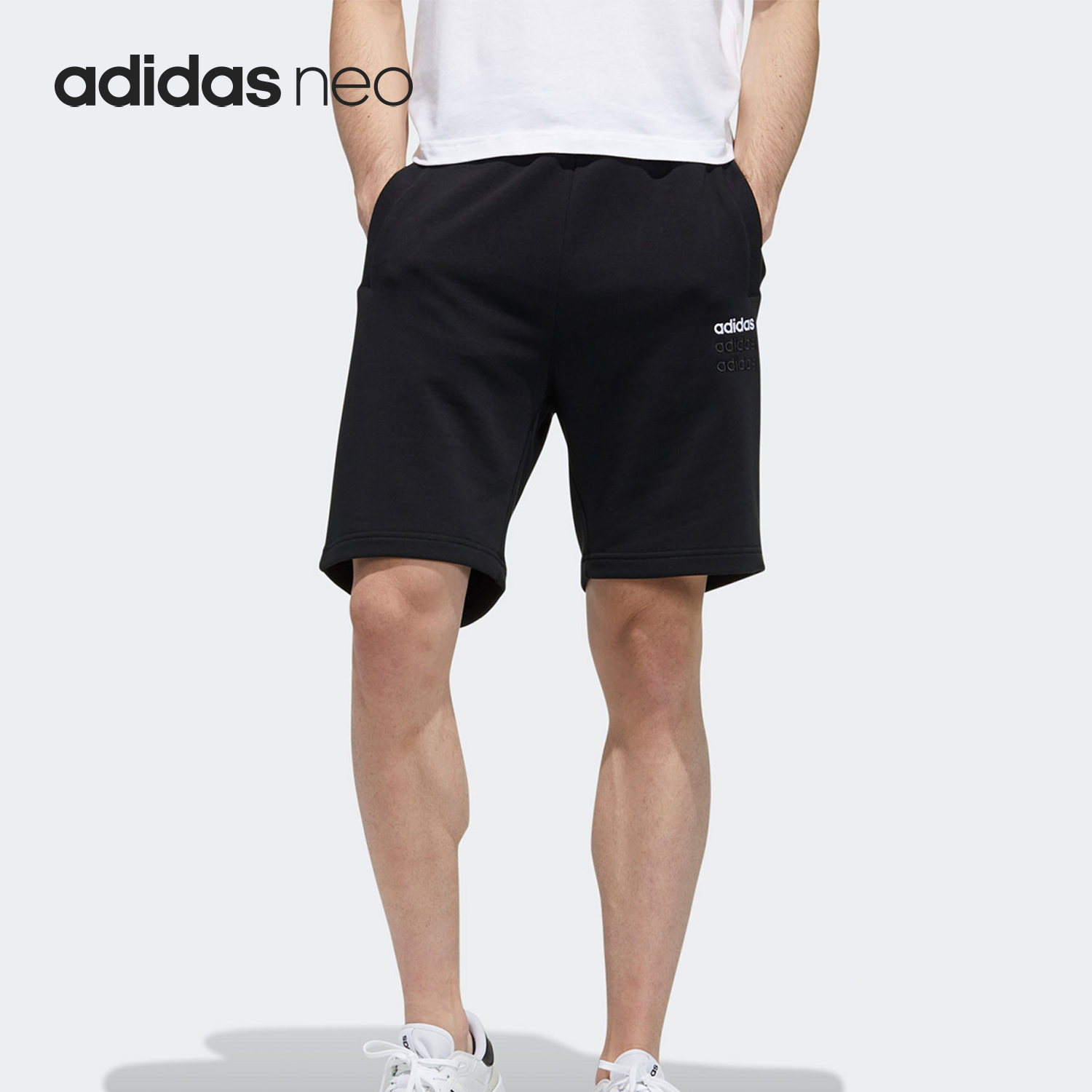 Adidas/阿迪达斯官方正品neo男士针织宽松系带训练运动短裤GP4899