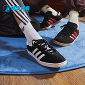 Adidas JI1882 轻便低帮运动休闲板鞋 阿迪达斯正品 三叶草男士