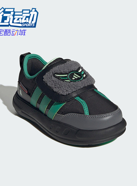 Adidas/阿迪达斯正品PUFFY SKIPPER小童日常魔术贴休闲鞋KJ3899