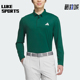 阿迪达斯正品 POLO衫 新款 高尔夫运动长袖 IM6416 男士 Adidas