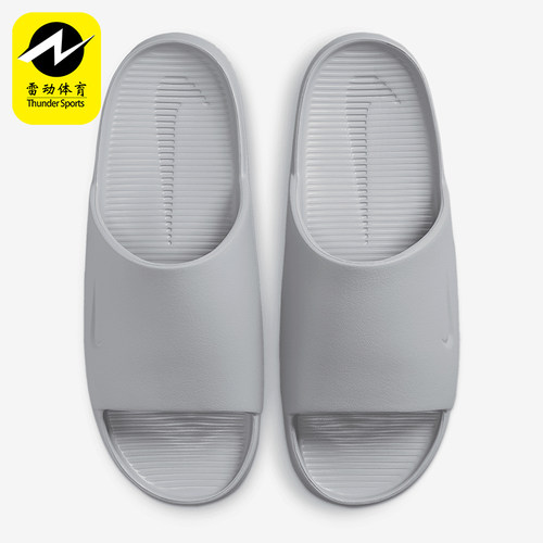 Nike/耐克正品Calm Slide男士居家厚底耐磨一字拖鞋FD4116-004