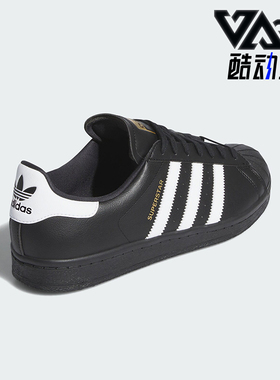 Adidas/阿迪达斯正品三叶草男女高尔夫贝壳头休闲板鞋IE6053