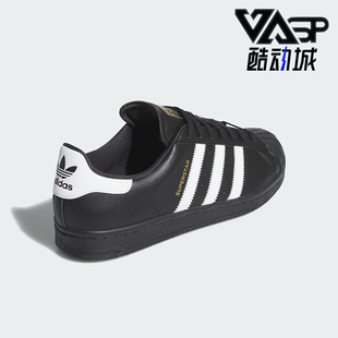 IE6053 三叶草男女高尔夫贝壳头休闲板鞋 Adidas 阿迪达斯正品