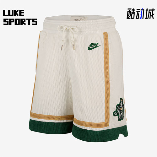Nike/耐克正品2025男士透气网眼刺绣运动经典篮球短裤IF0472-133