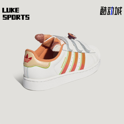 Adidas阿迪达斯正品Superstar II小童运动贝壳鞋头板鞋LB0386