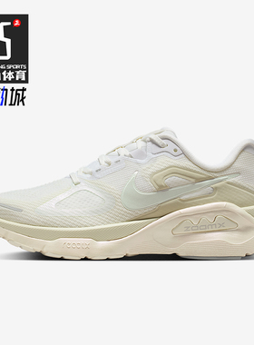 Nike/耐克正品Structure Plus女士弹力低帮轻盈跑步鞋IO9913-100