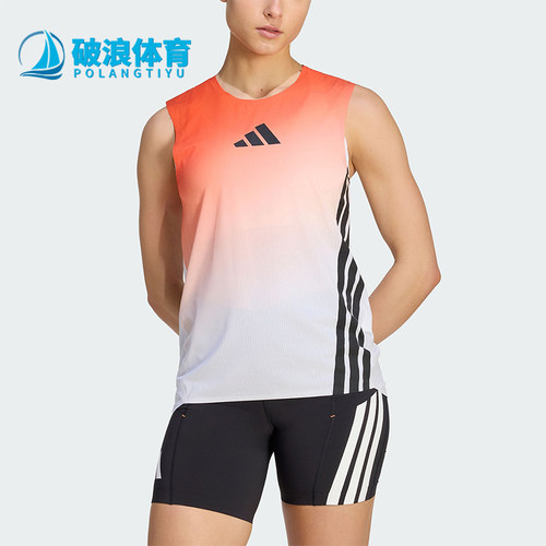 Adidas/阿迪达斯正品夏季女士运动户外越野跑步修身背心T恤JV6538