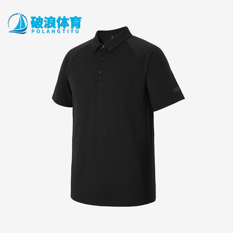 Adidas/阿迪达斯正品2025男士翻领宽松运动经典休闲POLO衫KB5978