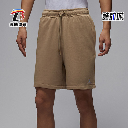 Nike/耐克正品JORDAN男士针织运动透气经典休闲短裤FV7288-257