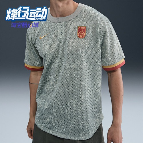 Nike/耐克正品Authentics男士时尚印花经典宽松短袖T恤HF5084-330