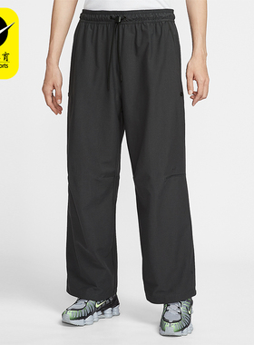 Nike/耐克正品2026春季款男士直筒梭织经典运动长裤IM1338-060