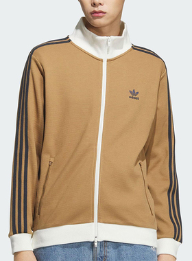 Adidas/阿迪达斯正品三叶草男女同款三条纹立领宽松外套KB8952