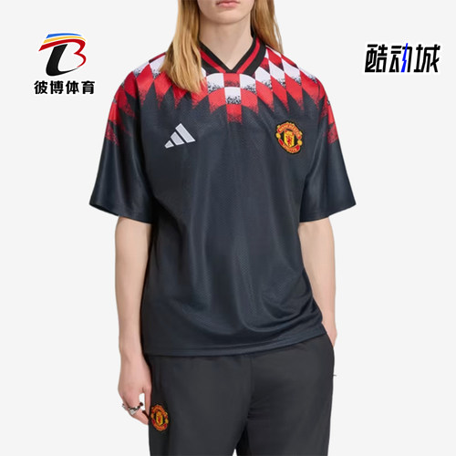 Adidas/阿迪达斯正品男士复古足球休闲文化运动短袖T恤KH4804