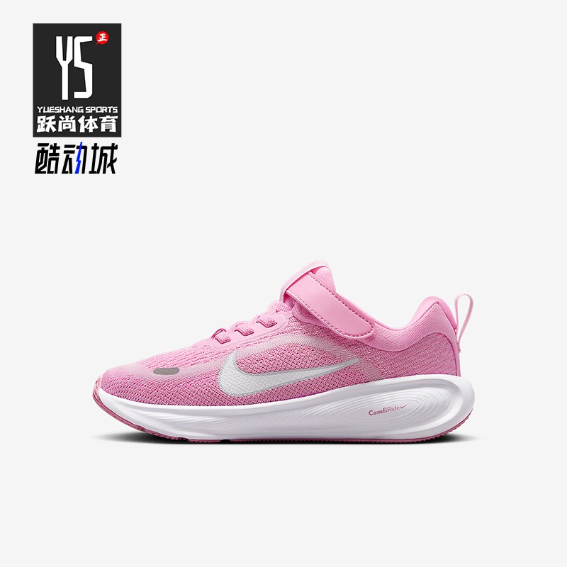 Nike/耐克正品冬季款小童魔术贴耐磨经典低帮运动鞋HQ3267-605