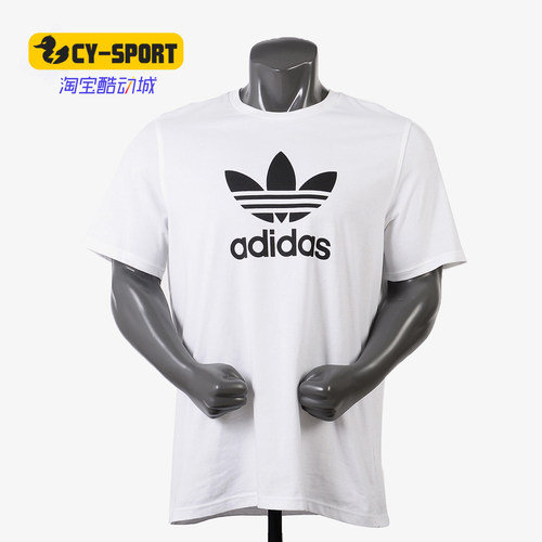Adidas夏季新款透气运动短袖衫