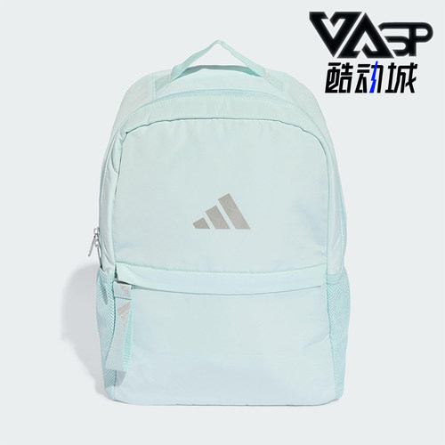 阿迪达斯男女同款时尚潮流腰包