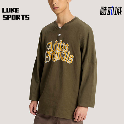Adidas/阿迪达斯正品三叶草男士宽松针织经典字母印花T恤KT3038
