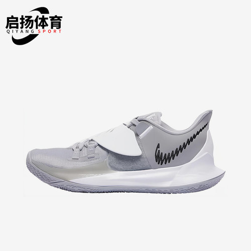 Nike/耐克正品Kyrie Low 3男士运动低帮缓震实战篮球鞋CW4147-003