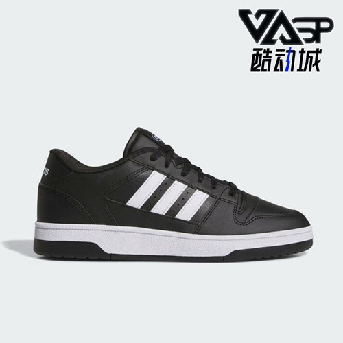 阿迪达斯男女休闲运动板鞋