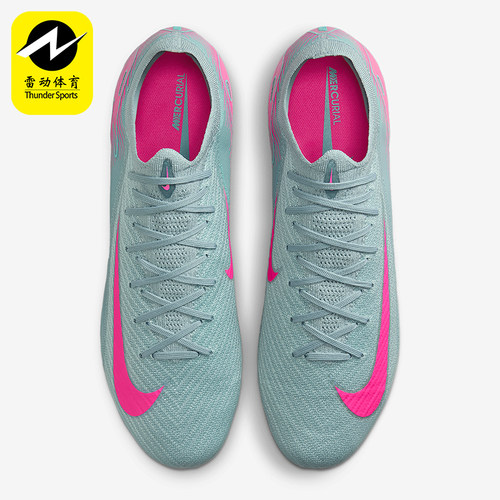 Nike/耐克正品2025男女低帮AG钉系带透气经典足球鞋FQ8693-301