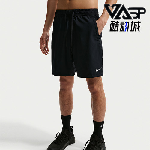 Nike/耐克正品Dri-FIT男士轻盈跑步运动透气梭织短裤IF2785-010