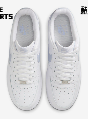 Nike/耐克正品Air Force 1男士耐穿低帮经典简约板鞋FJ4146-117