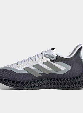 Adidas/阿迪达斯官方正品4DFWD 2 M男子新款透气运动跑步鞋HP7663