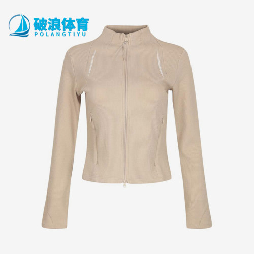 Adidas/阿迪达斯正品女士立领拉链舒适长袖夹克外套KY7842