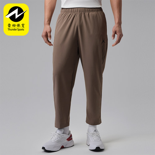 Nike/耐克正品Jordan 男士轻盈梭织吸汗经典舒适长裤IF2155-041