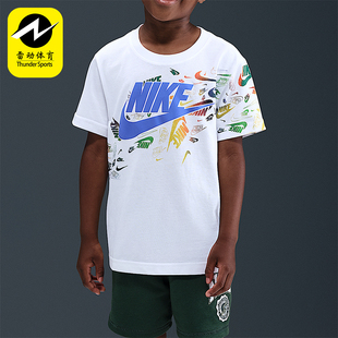 Nike/耐克正品Club Revealed小童透气休闲印花运动短袖IO2767-100