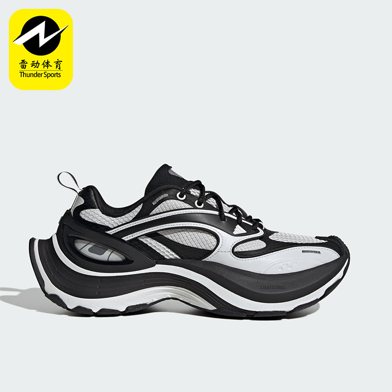 Adidas/阿迪达斯正品XLG SPEED男女耐磨透气经典时尚运动鞋JS4990