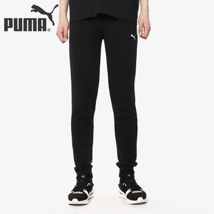 Sweat Pants PUMA 男子休闲运动长裤 ESS 593054 彪马正品