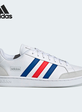 Adidas/阿迪达斯正品NEO GRAND COURT SE 男女休闲运动鞋 H02029