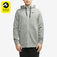 运动训练加绒连帽外套CU6232 Nike 经典 THERMA男士 063 耐克正品