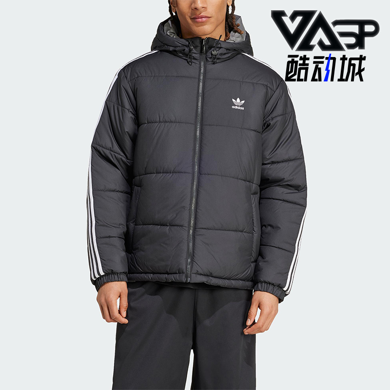 Adidas/阿迪达斯正品三叶草男士运动条纹拉链保暖休闲棉服JD9071