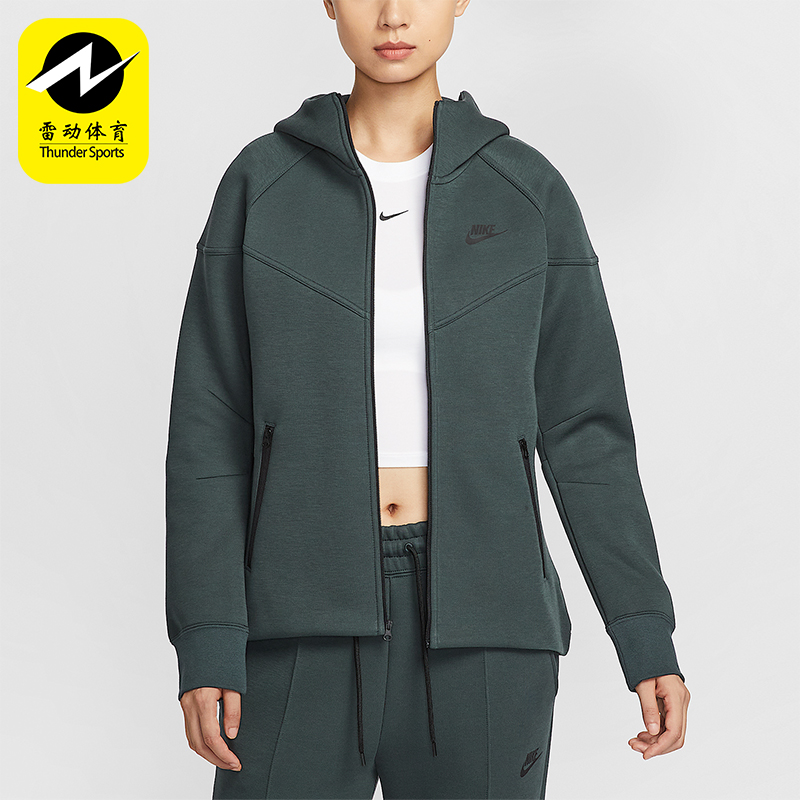Nike/耐克正品Sportswear女士运动连帽拉链针织外套FB8339-390
