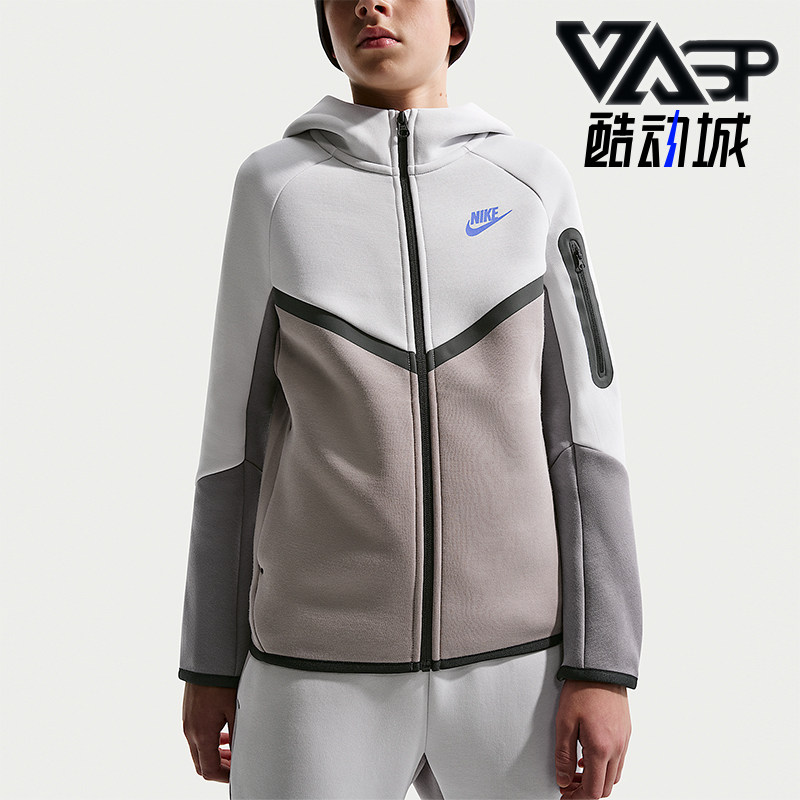 Nike/耐克正品2026春季款大童日常连帽拼接运动外套HV5867-025,童装/婴儿装/亲子装,普通外套,淘宝优惠券,粉丝福利购,淘宝优惠卷