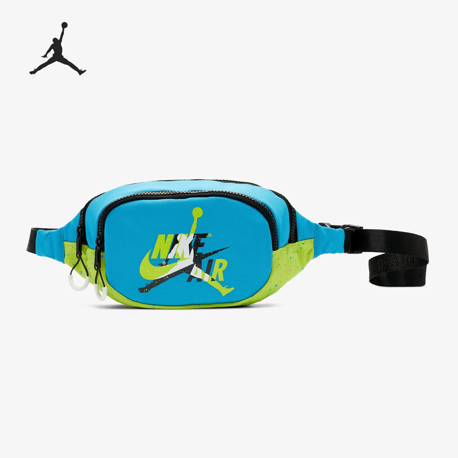 Nike/耐克正品 AIR JORDAN 男女休闲运动斜挎胸包腰包 CQ9120-400