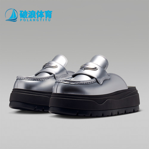 Nike/耐克正品Air Jordan女士潮流软弹舒适拖鞋IV5071-001
