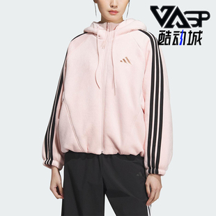 款 2025秋季 女士宽松丝绒花苞型外套KB7605 阿迪达斯正品 Adidas