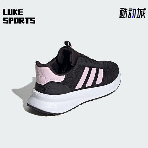 Adidas/阿迪达斯正品秋冬新款女士透气健身训练跑步鞋ID0485